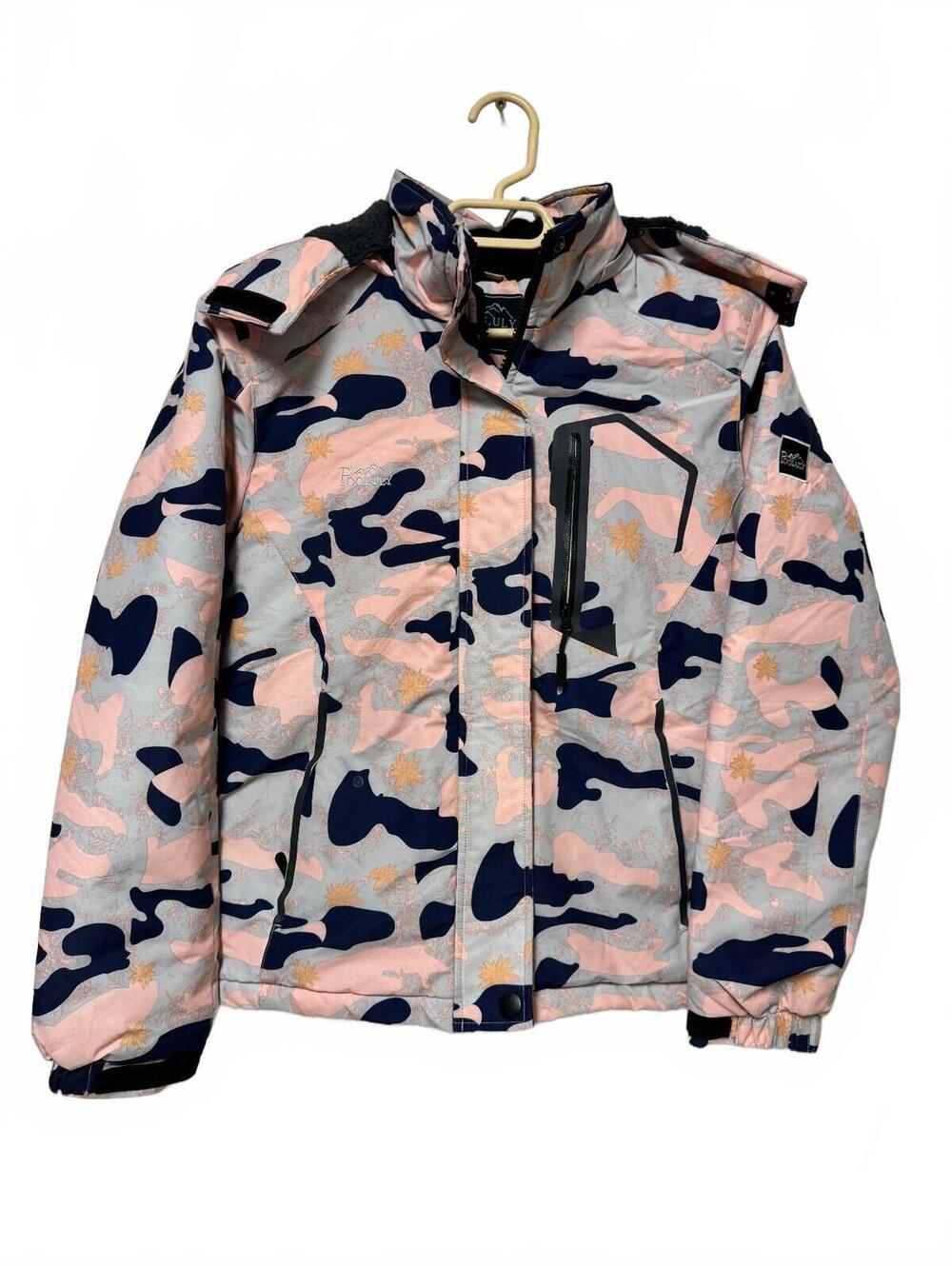 Pooluly Women's Pink Camo Fleece Lined Ski Jacket Hooded Small